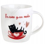 Кружка б/уп 350мл 