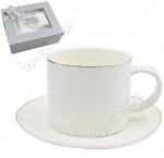 Элит Чай- 2пр 280мл 