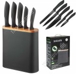 Набор ножей 5пр 