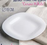CARINE WHITE Тарелка плоская L19х19см (24)