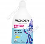 Жидкое мыло (дозатор) 0,54л (+0лет) 