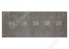 Сетка абразив.№150 10шт 115х280мм д/удал.штукатур. 