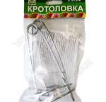 Кротоловка (металл) н-р 2шт 12х6см, Green Belt (50)