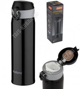 Термокружка (нерж) 0,35л 