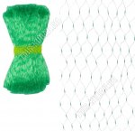 Сетка для защиты урожая от птиц 4х5м, размер ячейки 20х20мм,полиэтилен, цвет зеленый (100)