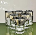 Греция Стопка набор 6шт 50мл п/у (15)