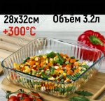 Форма квадрат 3,2л 28х28см (рифл.борта) уп/рубашка (6)