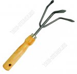 Рыхлитель с дерев.черенком L14см 3-х зуб (30)