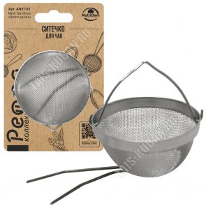 Ретро Ситечко д/завар.чая d3см,нерж (12) 