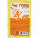Губка-мочалка, прям 14х9 h4см