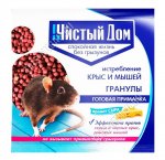 Гранулы 125гр 