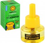 ОФФЛАЙН Жидкость для фумигатора 45мл 