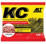 Гранулы 100гр 