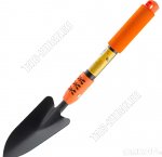 Совок посадочный малый, пластик+поролон ручка L28см (24)