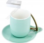 Чай- 8пр Nouvell Home 240мл 