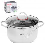 Birmingham Кастрюля 4,8л d22см,форма цилиндр (4) 