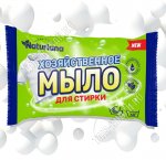 Мыло хозяйственное 180гр, 72% 