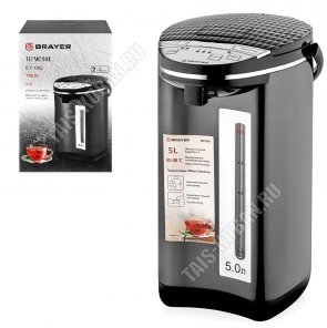 Термопот 5,0л 750Вт, 2реж. подачи воды, черный(6) 
