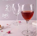 ELEGANCE Н-р бокалов д/вина 2шт 245мл п/у(8)