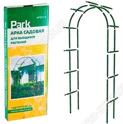 Арка садовая д/вьющ.растений (ф.купол) 140х37х240см., мет.труба d13см. (6) 