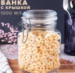 KREMLIN Банка 1,0л стекл.крышк+клипса (ф.квадр) п/у (6)