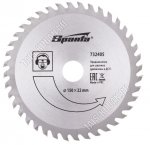 Пильный диск по дереву ф.150х22мм, 40зубьев 