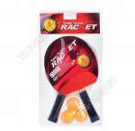 Теннис настол. Н-р (2ракетки+3мячика) дерево+каучук (50)