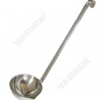 Половник со сливом 250мл L39см d12см, с крючком для подвешивания (10) 