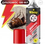 Дихлофос 180мл 