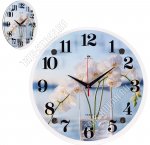 Часы (ДВП/стекло) d30см 