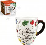 Кружка п/у 350мл 