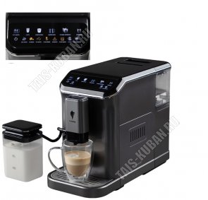 Кофемашина 1350Вт, для воды 1,5л, для молока 0,75л, для зёрен 150гр, графит (1) 