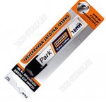 Лезвия д/ножей сегм.18мм,3-х стор.заточка (10шт) 