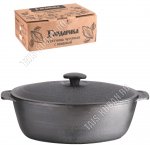 Гусятница 6,0л с крыш,черн,инд.дно,прям.борт h13см,толщ.ст/дна 3,6/4,0мм (2)