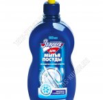 Гель для мытья посуды 0,5л 
