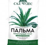 Грунт САД ЧУДЕС Пальма 5л