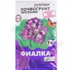 Грунт ДУБРАВА - Фиалка 5л (5)