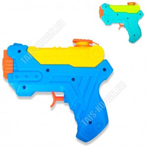Пистолет водный 