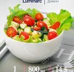 DIWALI Салатник d14,5см 750мл б/уп(24) Франция