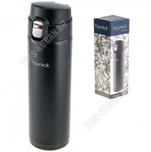 Термокружка (нерж) 0,48л 