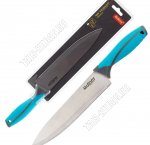 Нож Arcobaleno поварской 20см (24) 