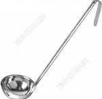 Половник  240мл L38 d10см,зеркал (12) 