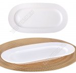 Royal Блюдо овал 30см