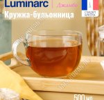 Кружка б/уп 500мл 