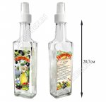 Бутылка для масла 200мл с пластиковым распылителем 