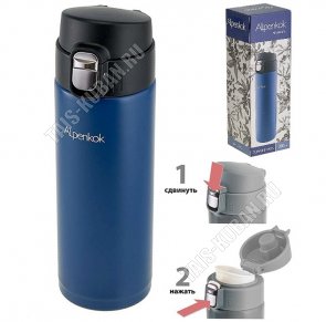 Термокружка (нерж) 0,38л 