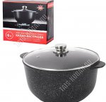 Кастрюля-казан 8л d28 h16см с крышкой (3)