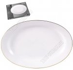 Элит Блюдо овал 26х17,5см (36)