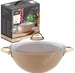 Казан (форма сфера) 4,0л d26 h11см (4)