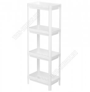 Этажерка 4-х яр (36х23 h101см) белый (3) 
